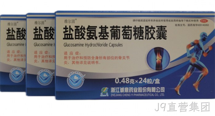 J9直营集团