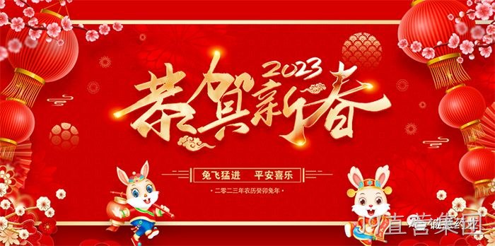 J9直营集团