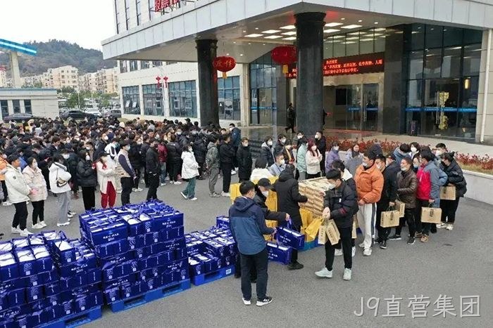 J9直营集团