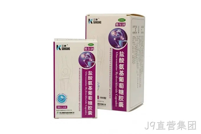 J9直营集团