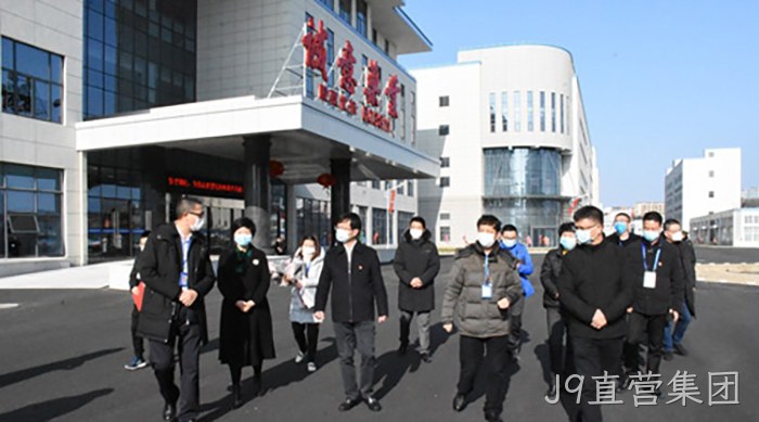 J9直营集团