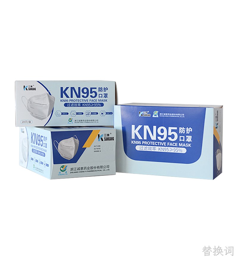 KN95