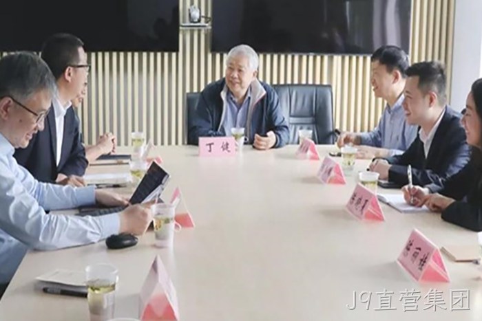 J9直营集团