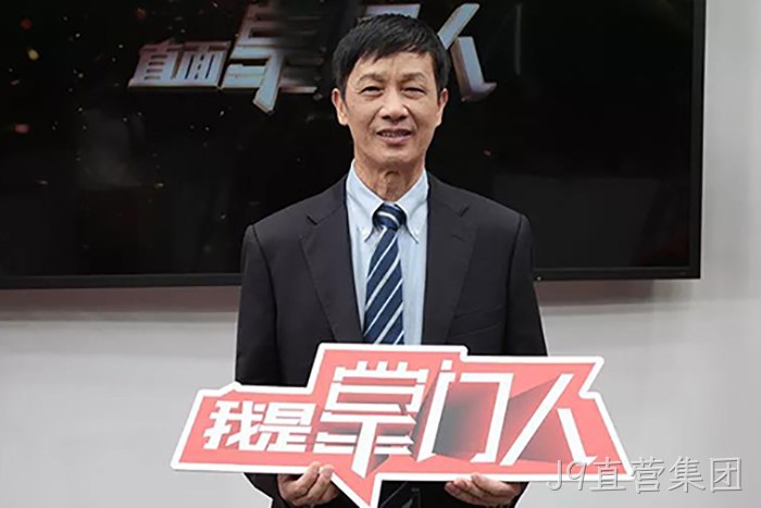 J9直营集团颜贻意的38载掌舵传奇