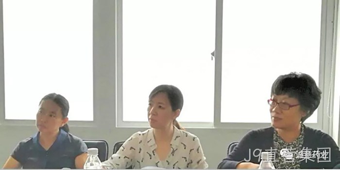 国家自然资源部沈君副司长一行来J9直营集团调研