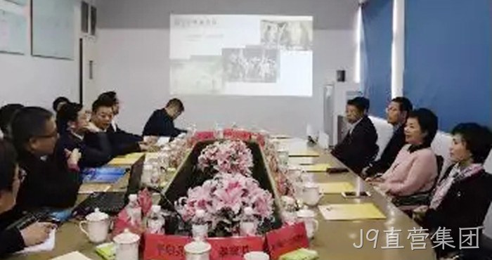 市委常委、统战部长施艾珠一行到J9直营集团调研