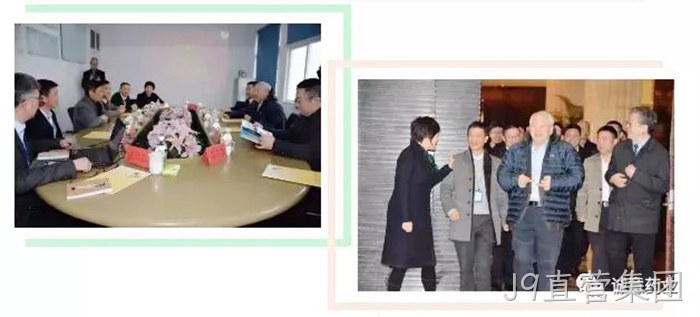 洞头首家院士工作站落户J9直营集团