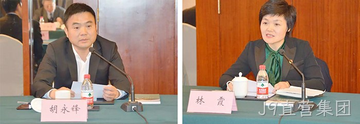 洞头首家院士工作站落户J9直营集团