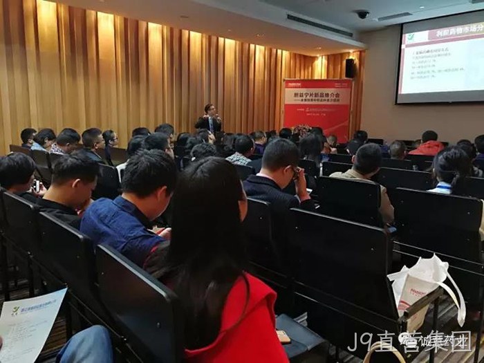 胆治疗用药又增一强力竞争者