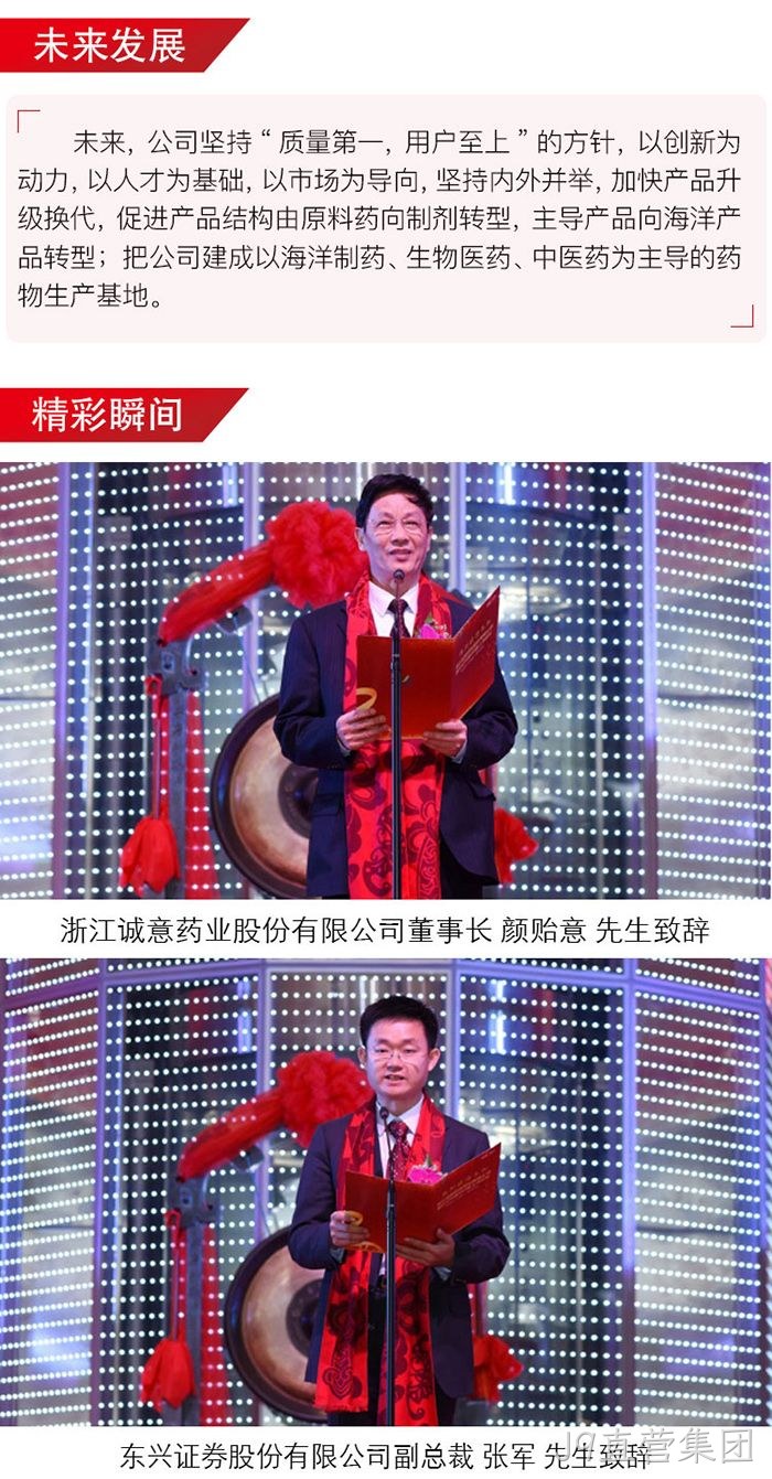 J9直营集团
