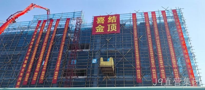 微信图片_20251127090426_291_10