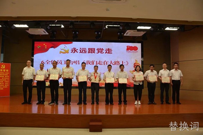 替换词 替换词
