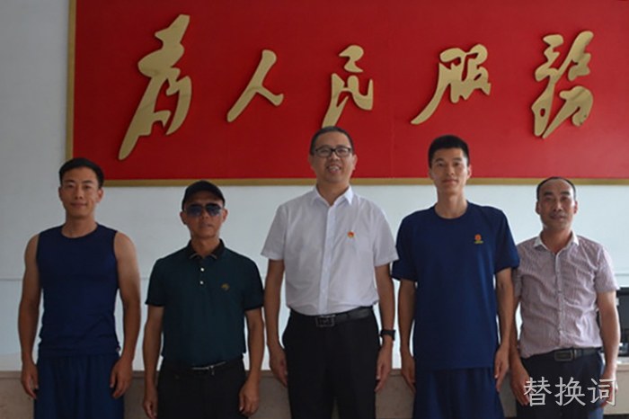 替换词 替换词