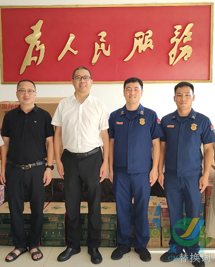 替换词 替换词