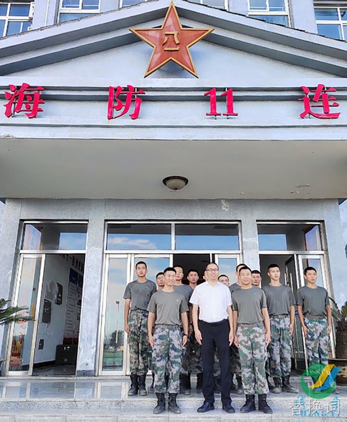 替换词 替换词