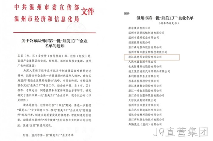 替换词 替换词