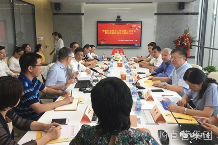 替换词 替换词