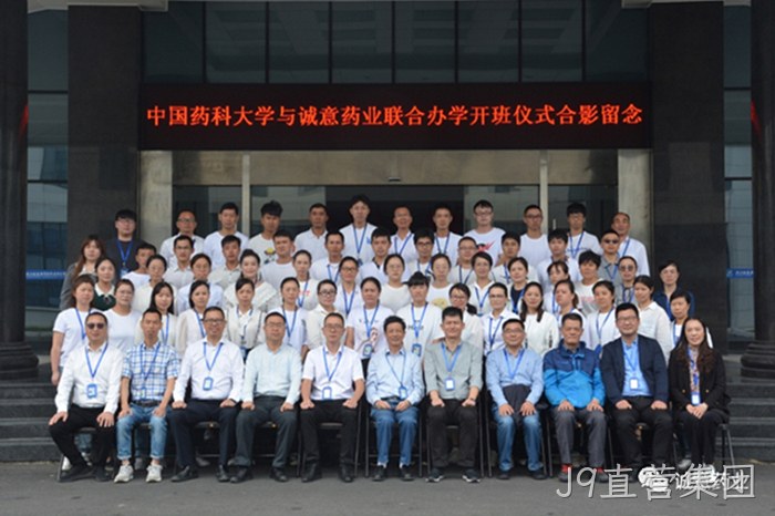 替换词 替换词