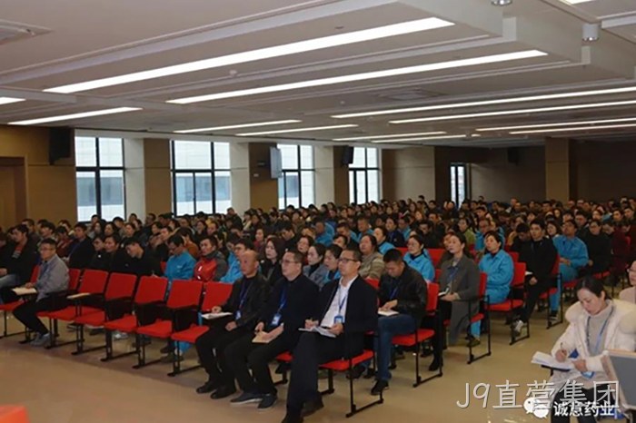 替换词 替换词