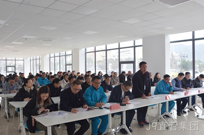 替换词 替换词