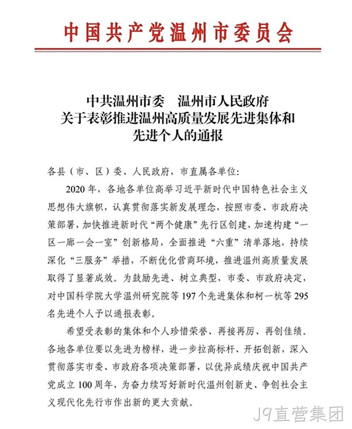 替换词 替换词