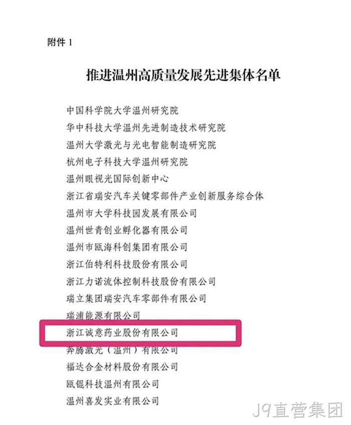 替换词 替换词