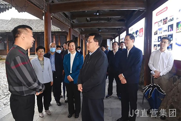 J9直营集团 J9直营集团