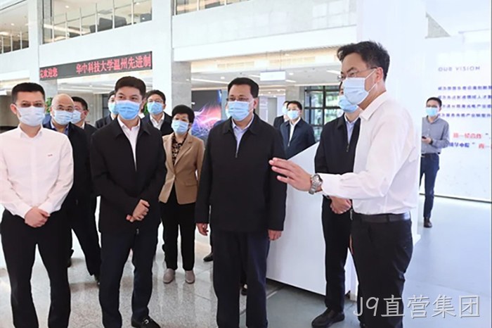 J9直营集团 J9直营集团