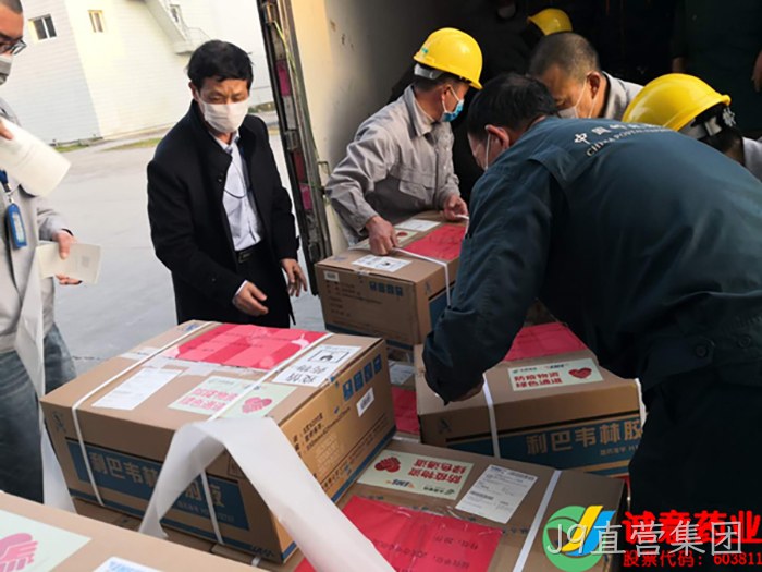 J9直营集团向浙江慈善总会捐赠100万抗疫物资 J9直营集团向浙江慈善总会捐赠100万抗疫物资