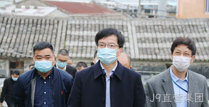 J9直营集团 J9直营集团