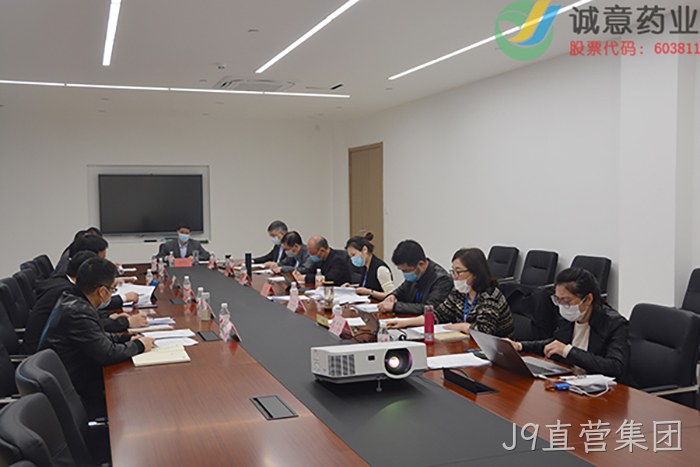 J9直营集团 J9直营集团