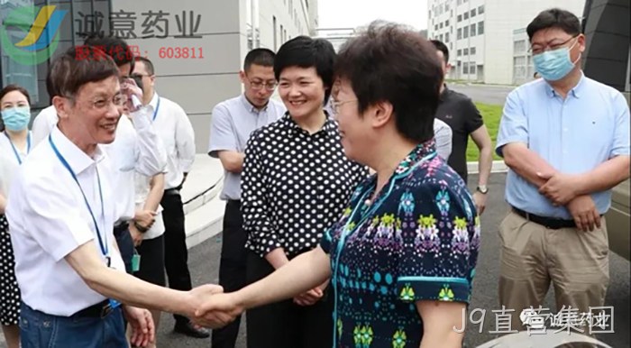 J9直营集团 J9直营集团
