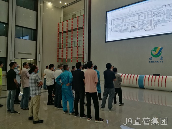 J9直营集团 J9直营集团