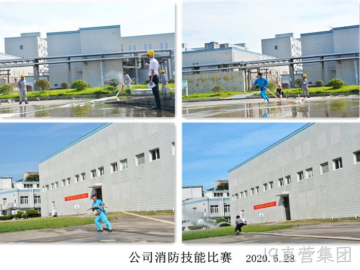 J9直营集团 J9直营集团