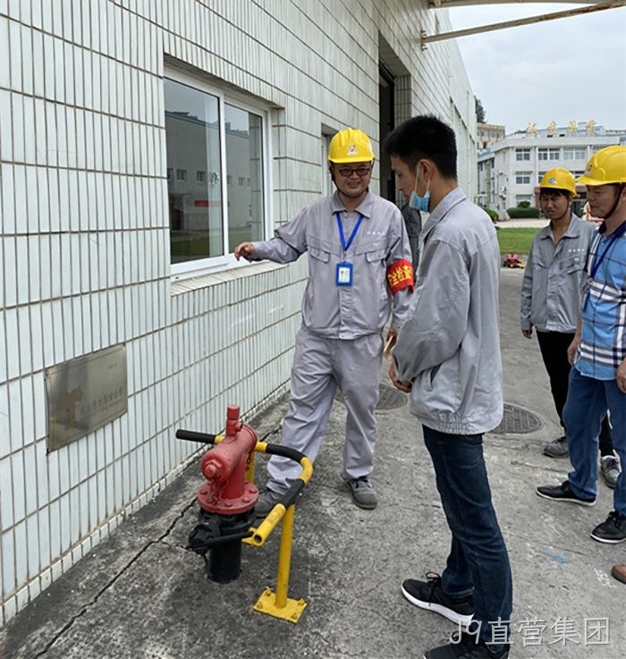 J9直营集团 J9直营集团