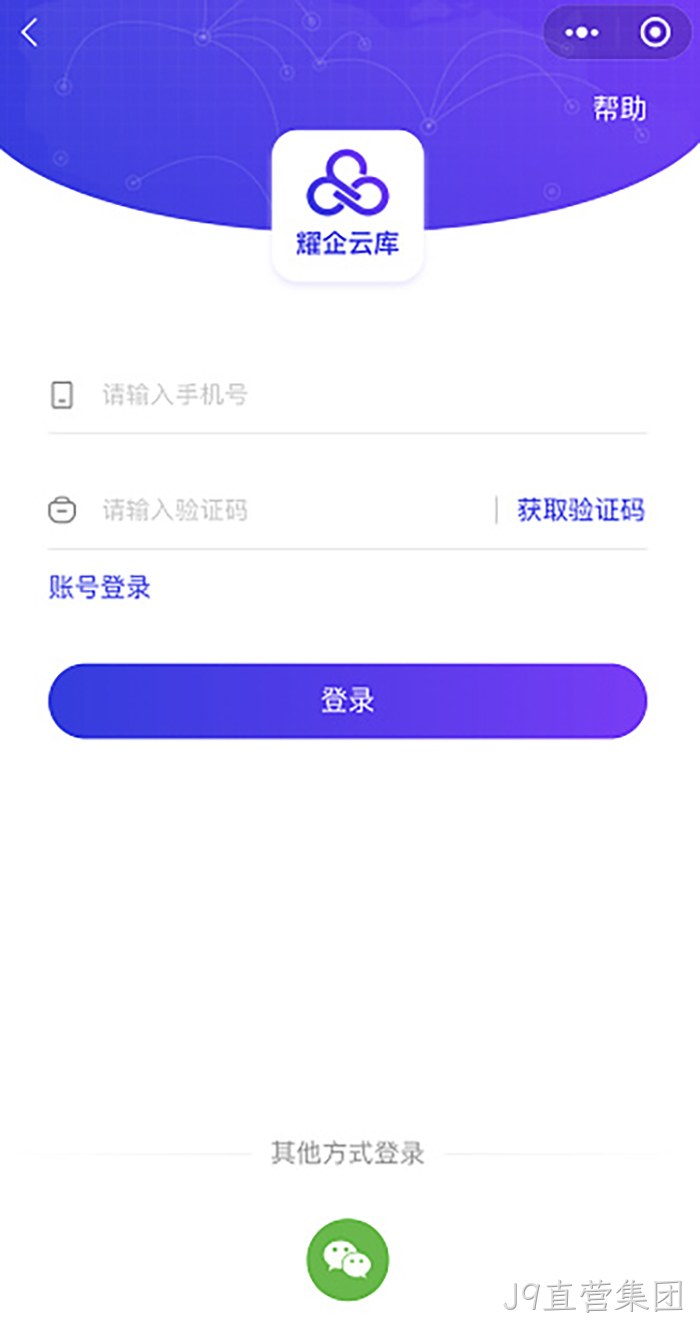 替换词 替换词