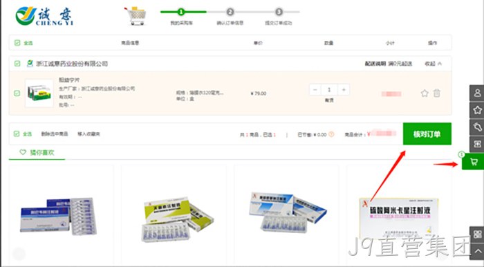 替换词 替换词
