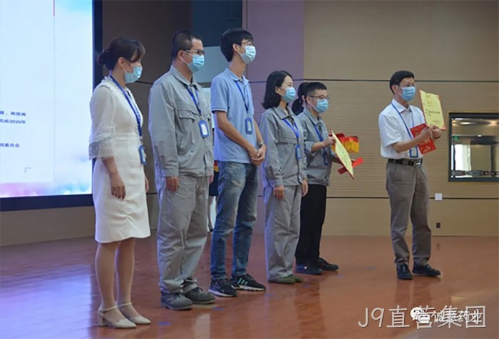 J9直营集团 J9直营集团