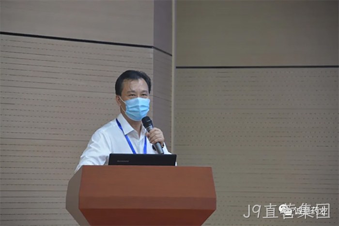 J9直营集团 J9直营集团