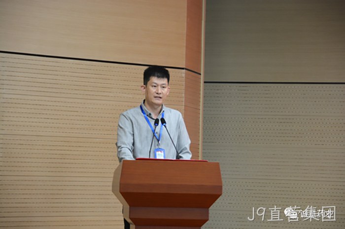 J9直营集团 J9直营集团