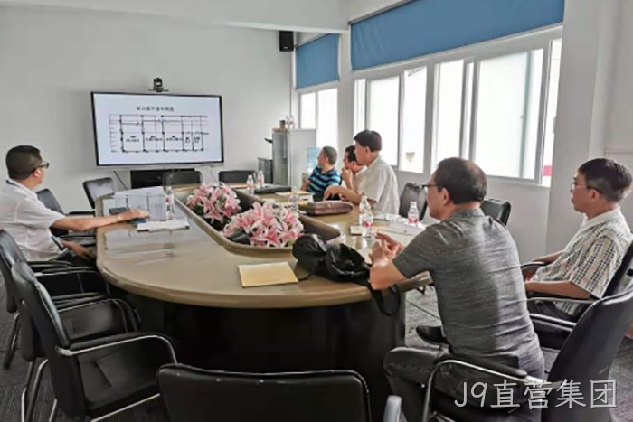 J9直营集团 J9直营集团