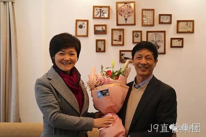 J9直营集团 J9直营集团