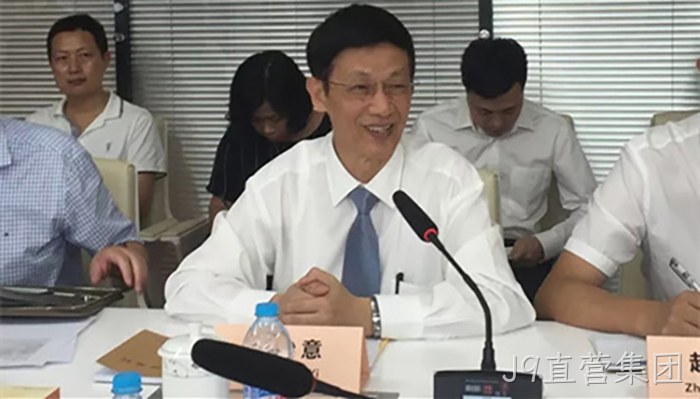J9直营集团董事长颜贻意发言 J9直营集团董事长颜贻意发言