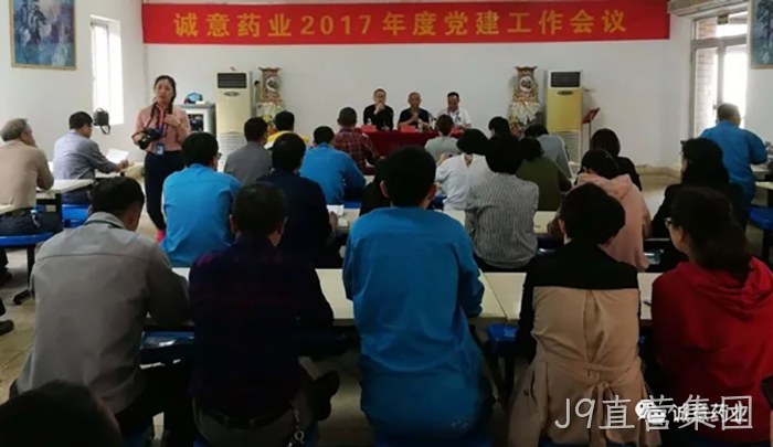 浙江替换词 浙江替换词