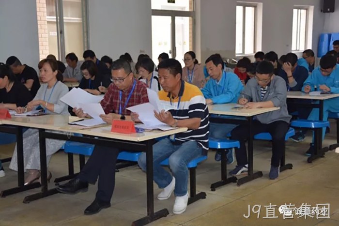 浙江替换词 浙江替换词