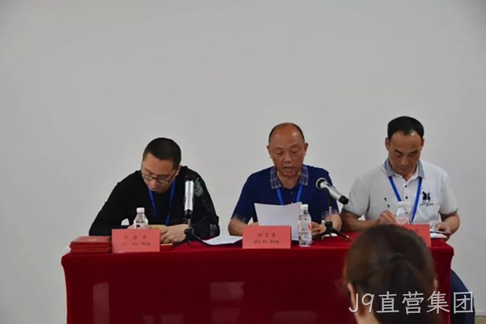 浙江替换词 浙江替换词