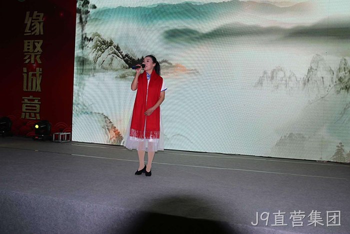 2018贺新春年会纪实 2018贺新春年会纪实