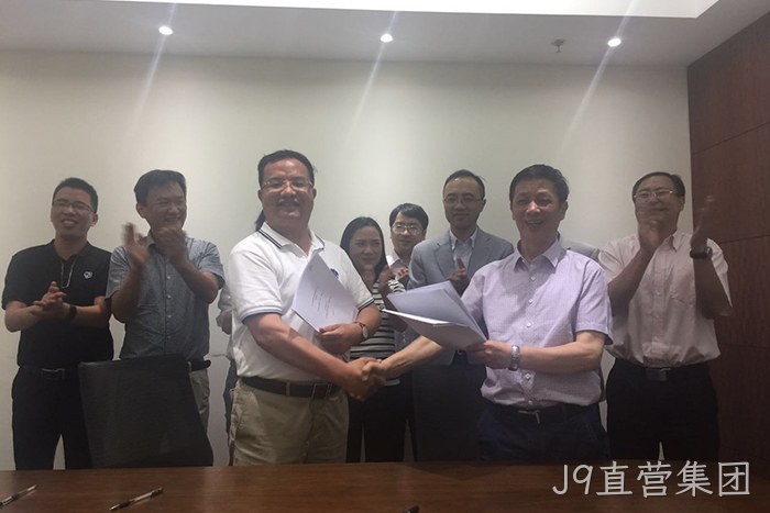 董事长颜贻意与中钰资本签订合作协议书 董事长颜贻意与中钰资本签订合作协议书