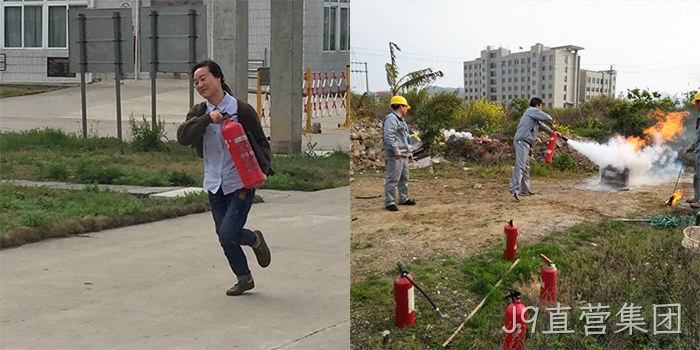 新入厂员工携带灭火器速度跑及实地灭火演练 新入厂员工携带灭火器速度跑及实地灭火演练