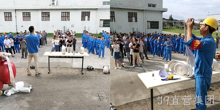 消防水带、水抢使用培训 消防水带、水抢使用培训